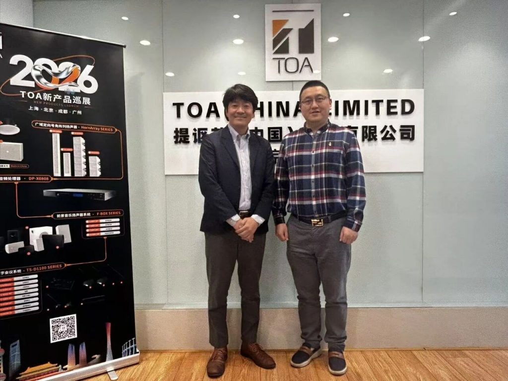 TOA任命中国民航机场行业总经销商