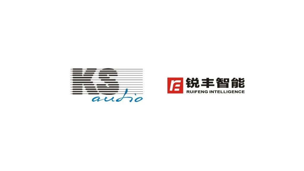 锐丰智能宣布成为德国KS Audio中国独家总代理