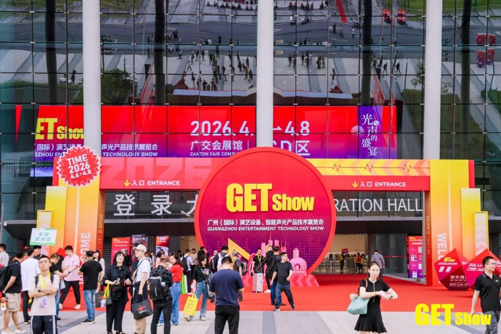 展会回顾|2026年GETshow